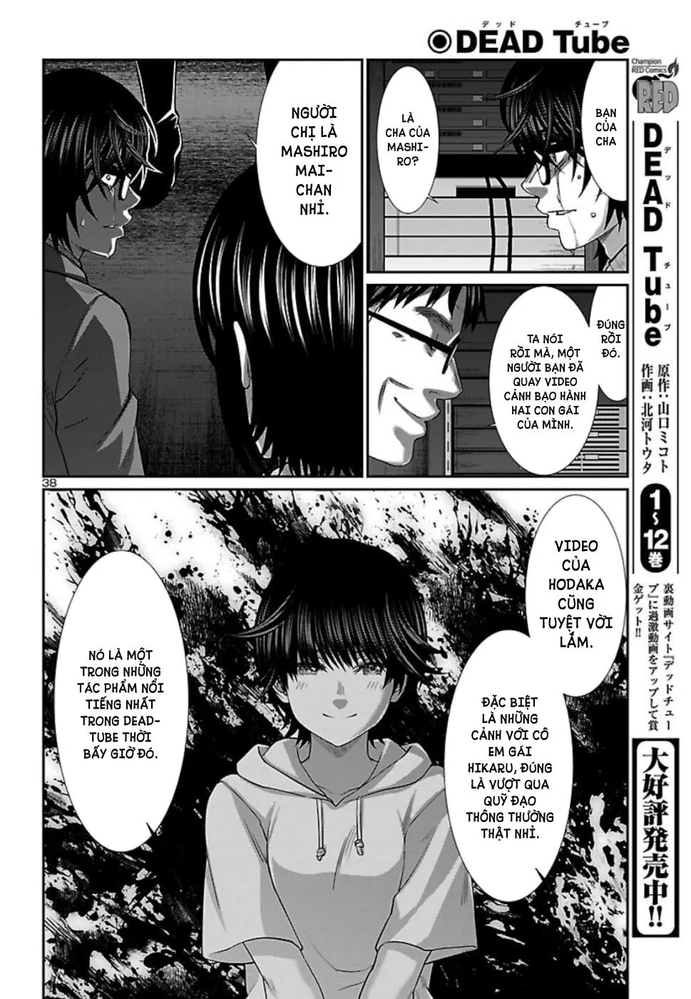 HentaiVN.net - Ảnh 39 - DEAD Tube [学院里的杀人游戏] - Chap 54