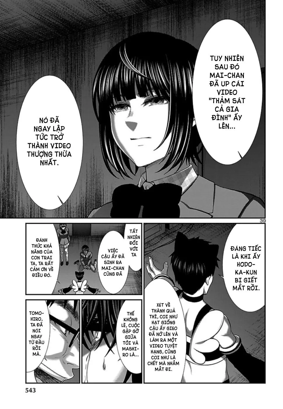 HentaiVN.net - Ảnh 40 - DEAD Tube [学院里的杀人游戏] - Chap 54