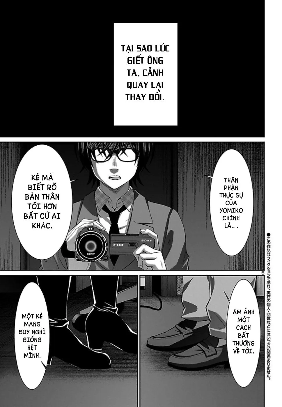 HentaiVN.net - Ảnh 6 - DEAD Tube [学院里的杀人游戏] - Chap 54