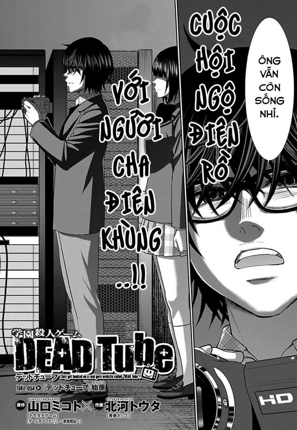 HentaiVN.net - Ảnh 7 - DEAD Tube [学院里的杀人游戏] - Chap 54