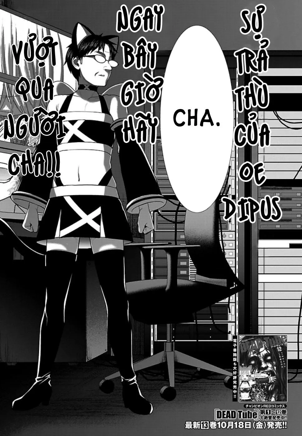 HentaiVN.net - Ảnh 8 - DEAD Tube [学院里的杀人游戏] - Chap 54