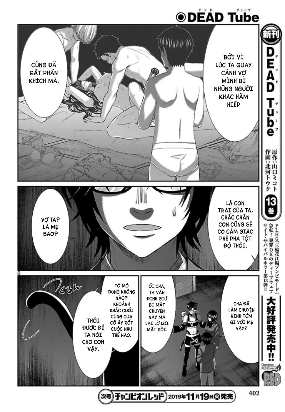 HentaiVN.net - Ảnh 10 - DEAD Tube [学院里的杀人游戏] - Chap 55 - Hết phần 1