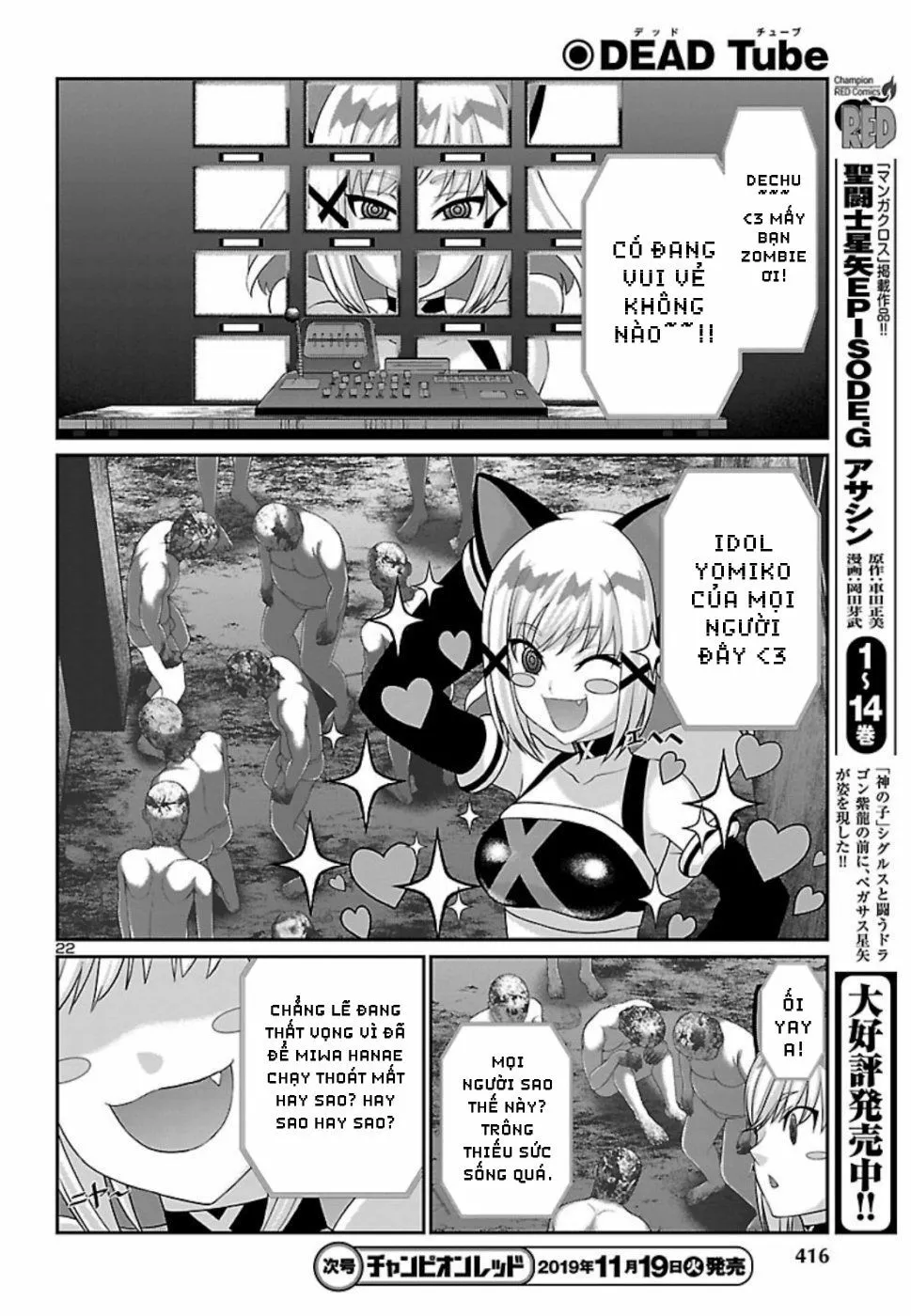 HentaiVN.net - Ảnh 24 - DEAD Tube [学院里的杀人游戏] - Chap 55 - Hết phần 1