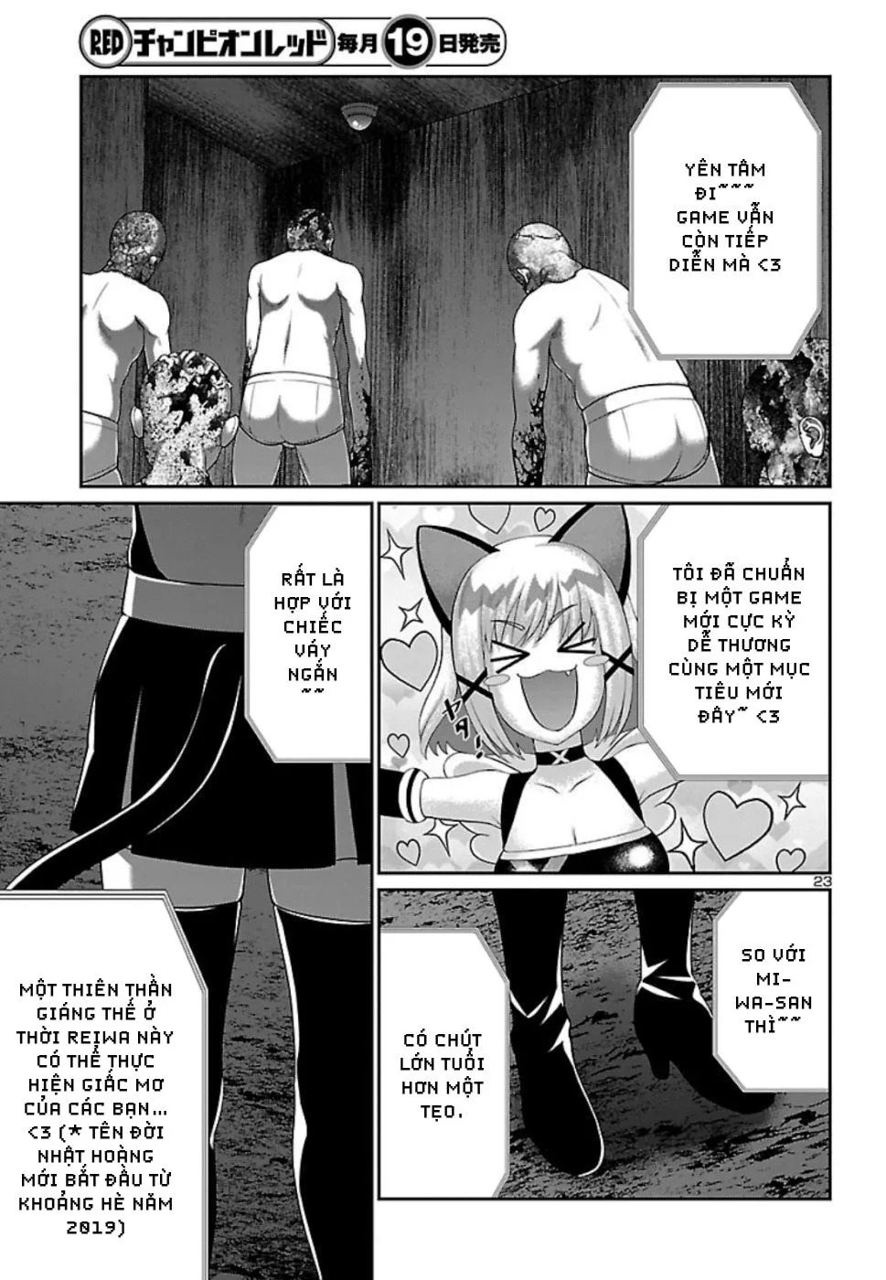 HentaiVN.net - Ảnh 25 - DEAD Tube [学院里的杀人游戏] - Chap 55 - Hết phần 1