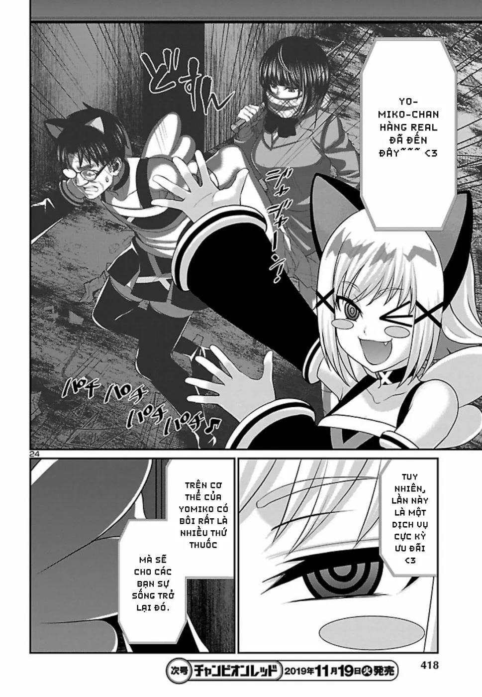 HentaiVN.net - Ảnh 26 - DEAD Tube [学院里的杀人游戏] - Chap 55 - Hết phần 1