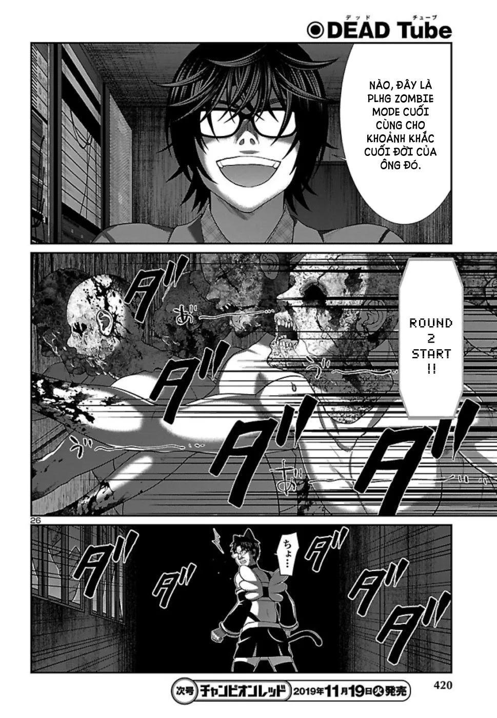HentaiVN.net - Ảnh 28 - DEAD Tube [学院里的杀人游戏] - Chap 55 - Hết phần 1