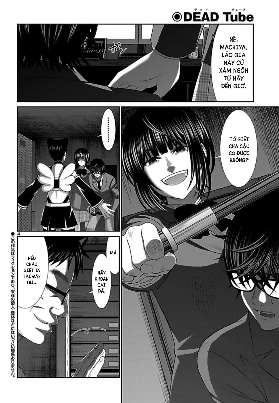 HentaiVN.net - Ảnh 6 - DEAD Tube [学院里的杀人游戏] - Chap 55 - Hết phần 1