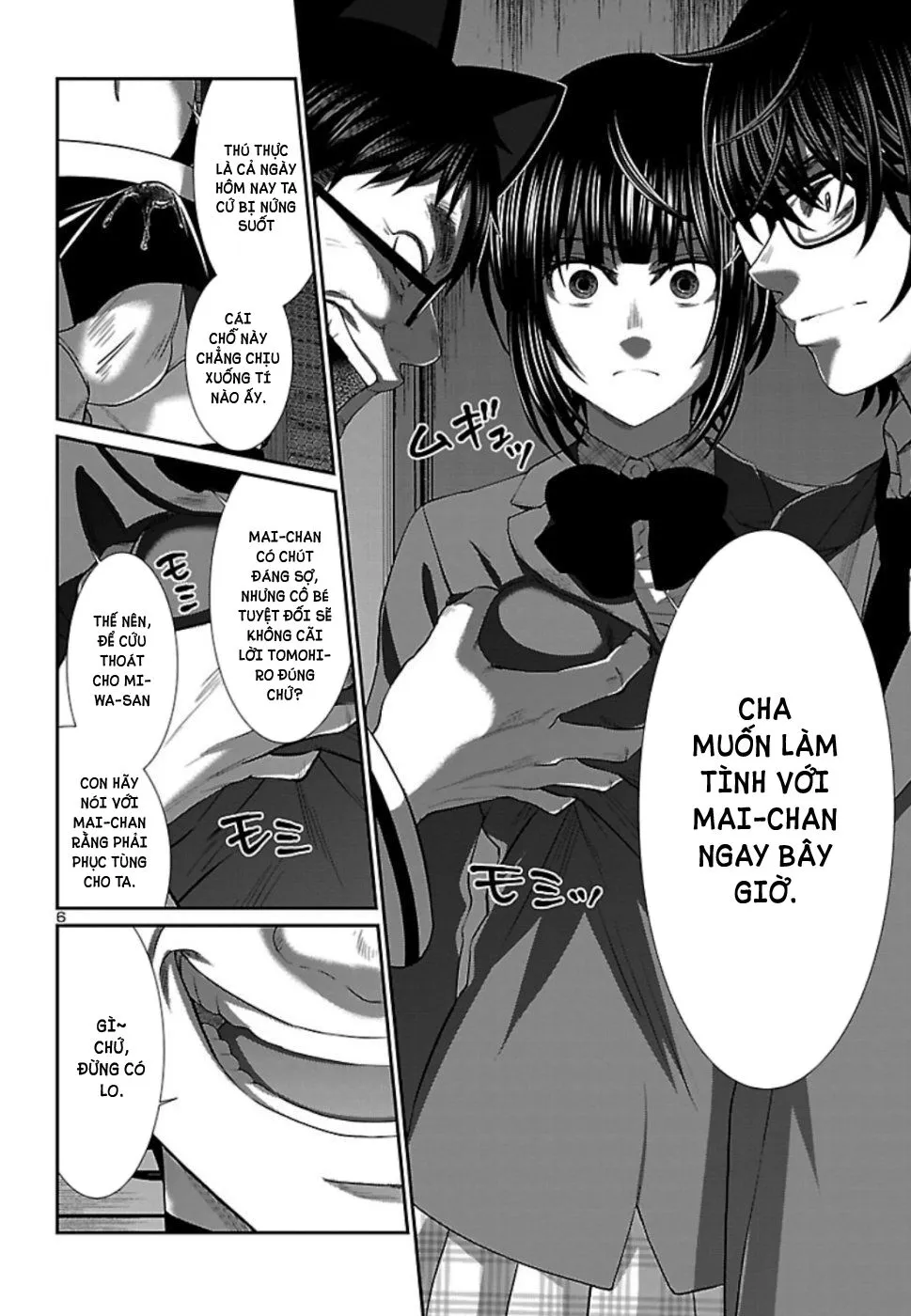HentaiVN.net - Ảnh 8 - DEAD Tube [学院里的杀人游戏] - Chap 55 - Hết phần 1