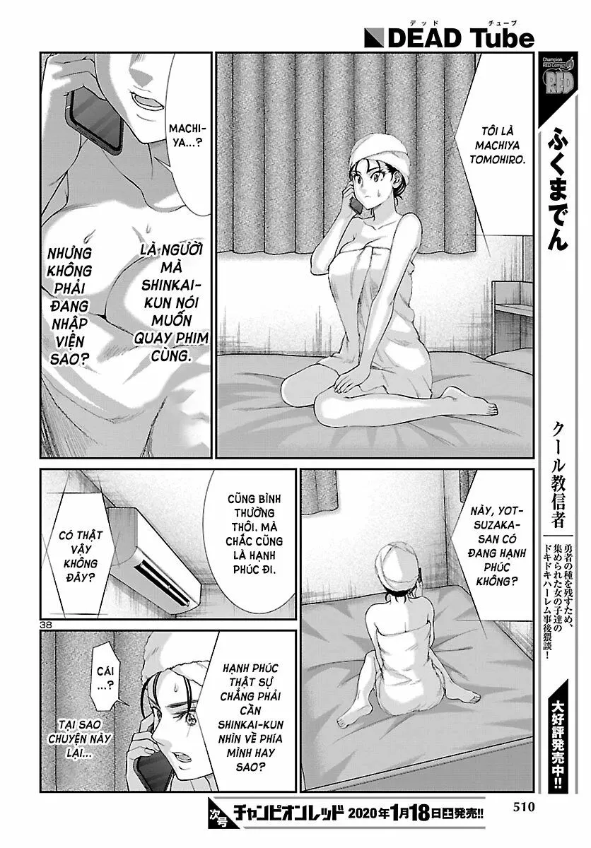 HentaiVN.net - Ảnh 40 - DEAD Tube [学院里的杀人游戏] - Chap 56
