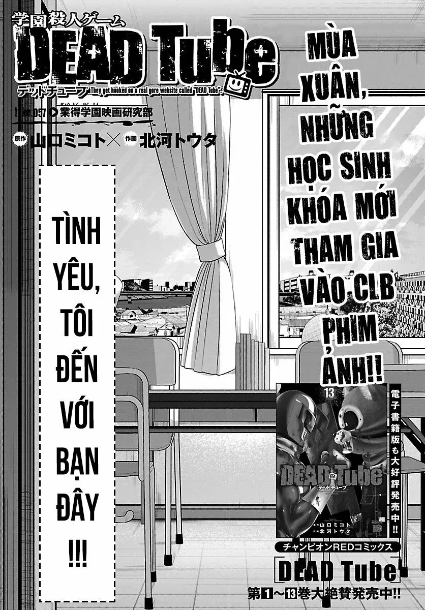 HentaiVN.net - Ảnh 5 - DEAD Tube [学院里的杀人游戏] - Chap 56