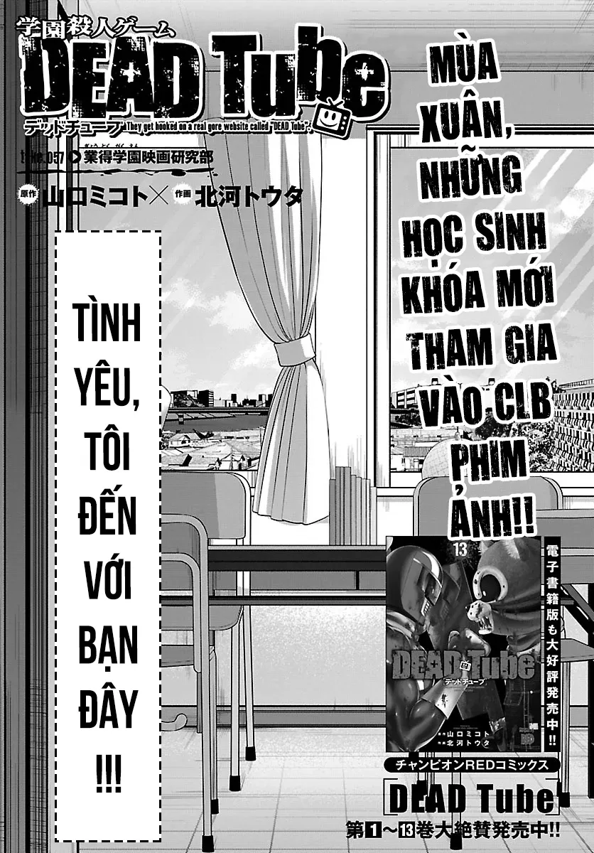 HentaiVN.net - Ảnh 4 - DEAD Tube [学院里的杀人游戏] - Chap 57