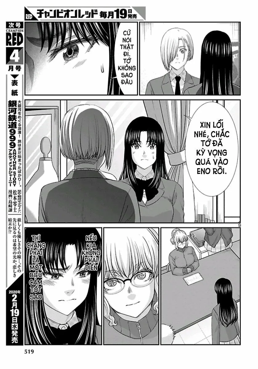 HentaiVN.net - Ảnh 10 - DEAD Tube [学院里的杀人游戏] - Chap 58