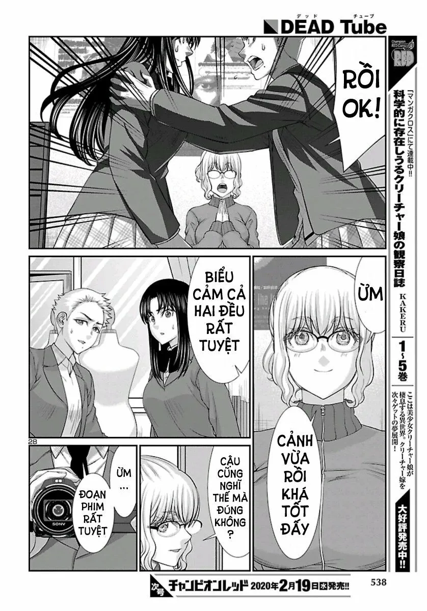 HentaiVN.net - Ảnh 29 - DEAD Tube [学院里的杀人游戏] - Chap 58