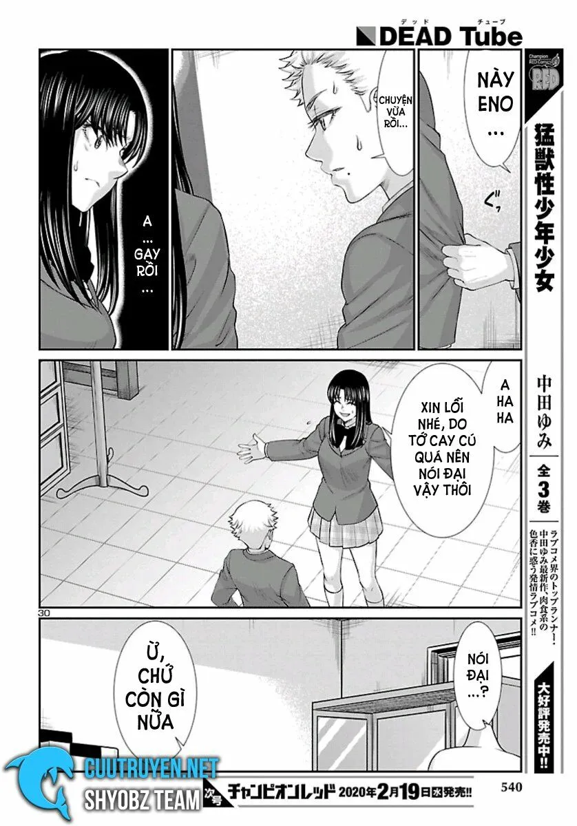 HentaiVN.net - Ảnh 31 - DEAD Tube [学院里的杀人游戏] - Chap 58