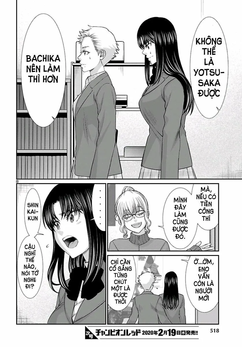 HentaiVN.net - Ảnh 9 - DEAD Tube [学院里的杀人游戏] - Chap 58