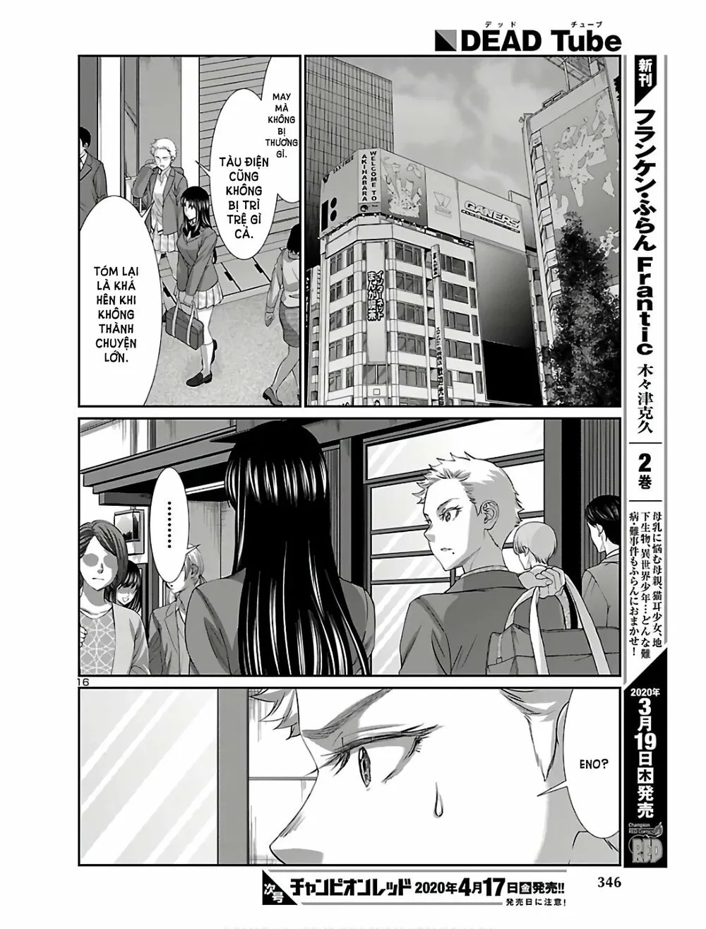 HentaiVN.net - Ảnh 17 - DEAD Tube [学院里的杀人游戏] - Chap 59