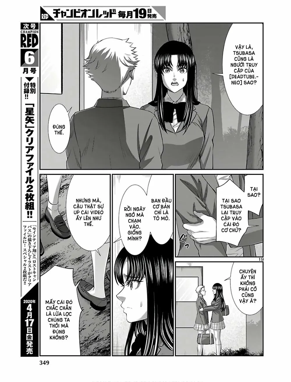 HentaiVN.net - Ảnh 20 - DEAD Tube [学院里的杀人游戏] - Chap 59