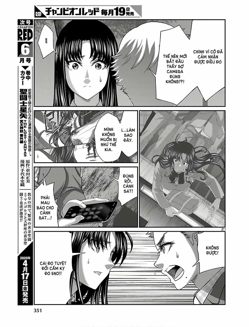 HentaiVN.net - Ảnh 22 - DEAD Tube [学院里的杀人游戏] - Chap 59