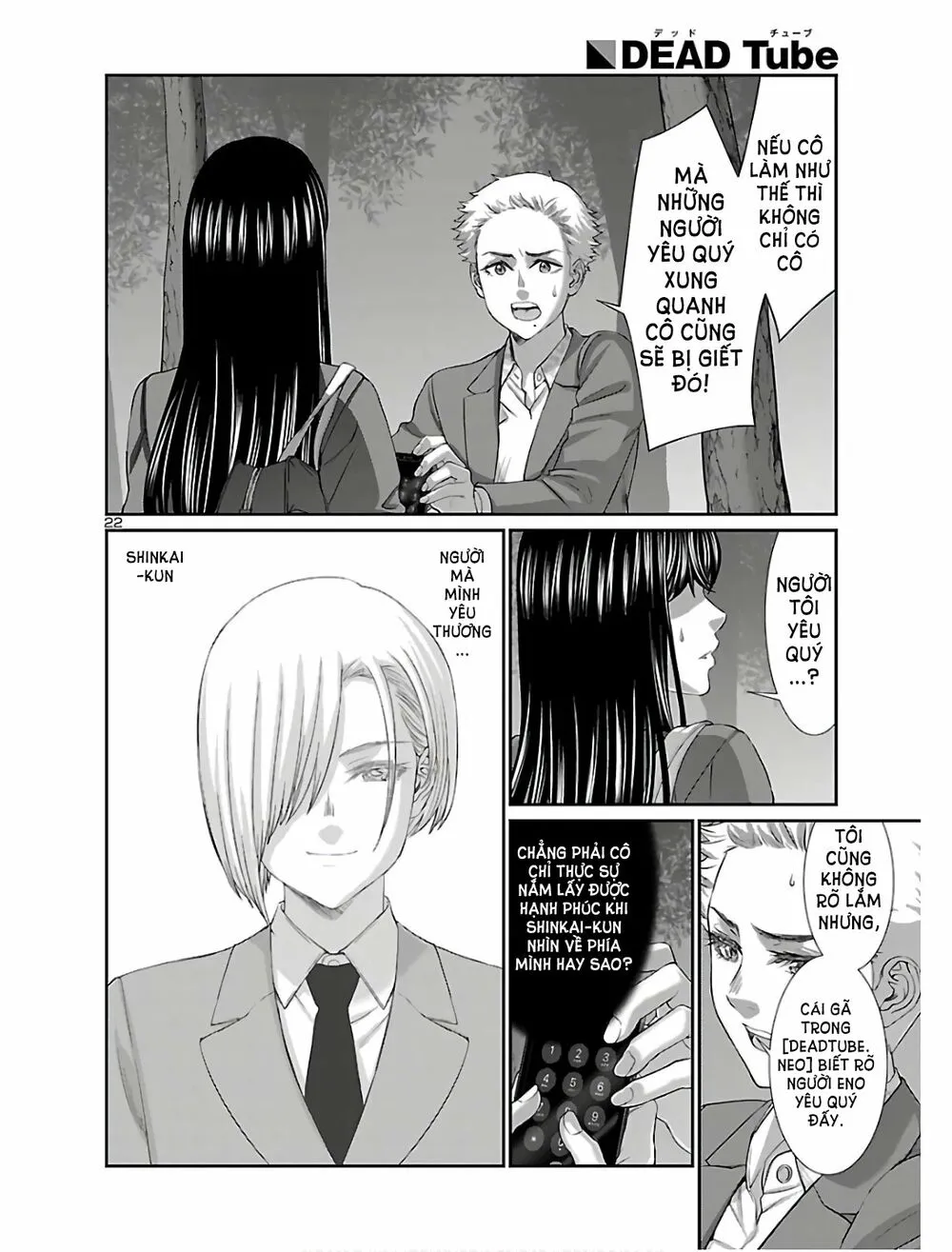 HentaiVN.net - Ảnh 23 - DEAD Tube [学院里的杀人游戏] - Chap 59
