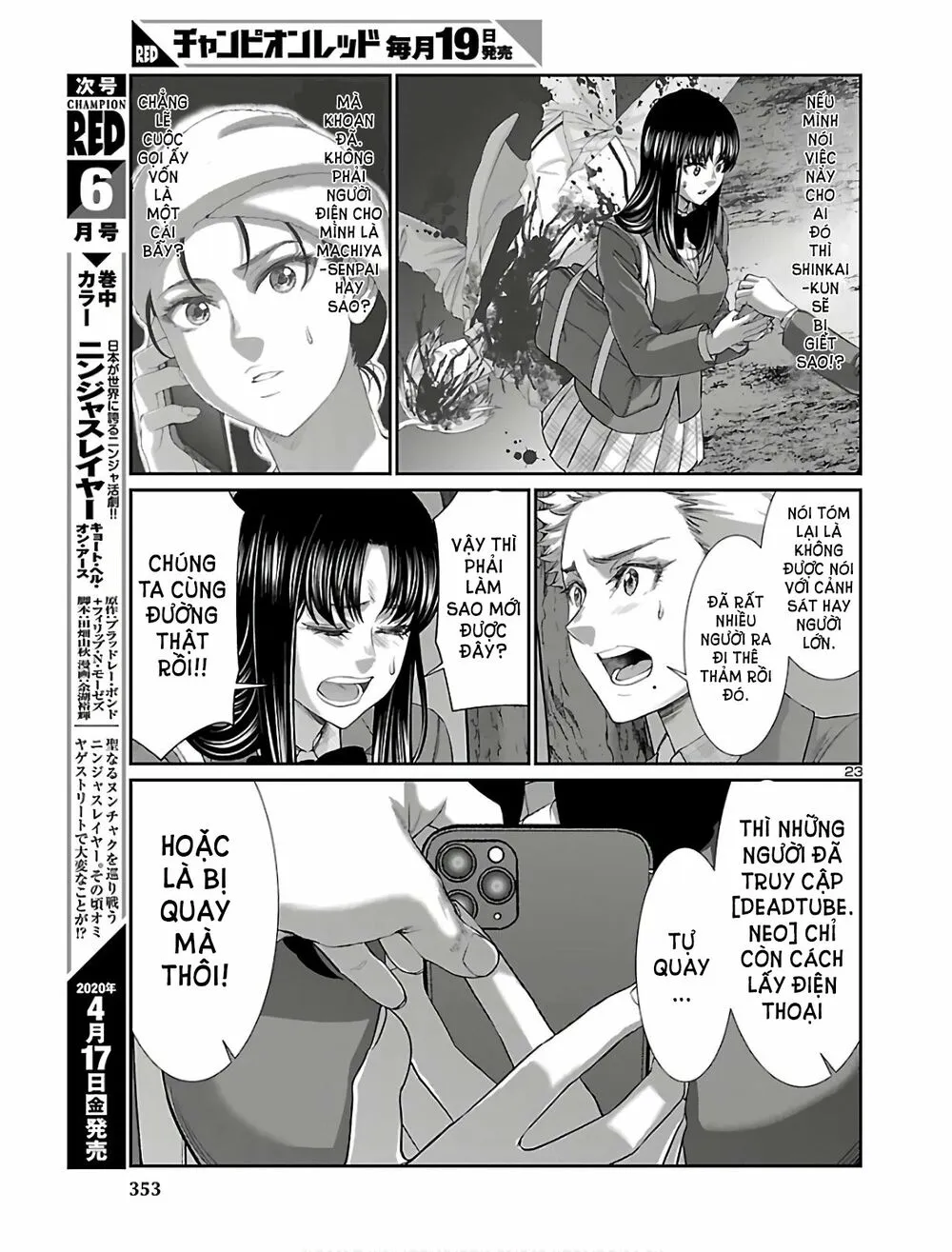HentaiVN.net - Ảnh 24 - DEAD Tube [学院里的杀人游戏] - Chap 59