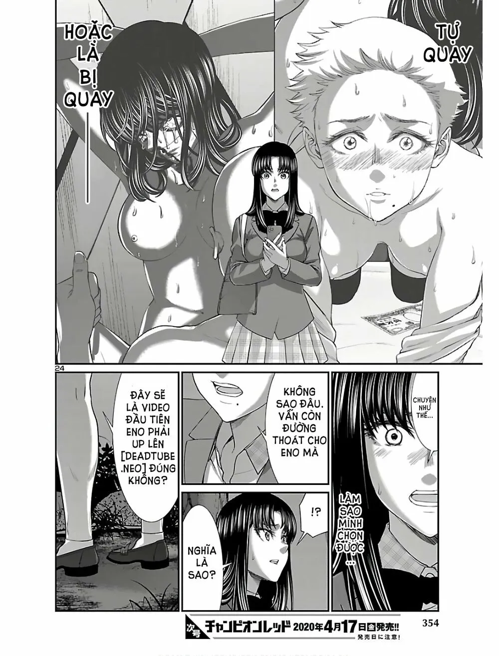 HentaiVN.net - Ảnh 25 - DEAD Tube [学院里的杀人游戏] - Chap 59