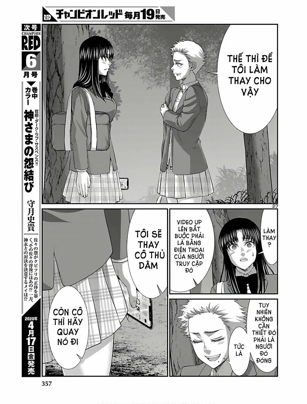 HentaiVN.net - Ảnh 28 - DEAD Tube [学院里的杀人游戏] - Chap 59