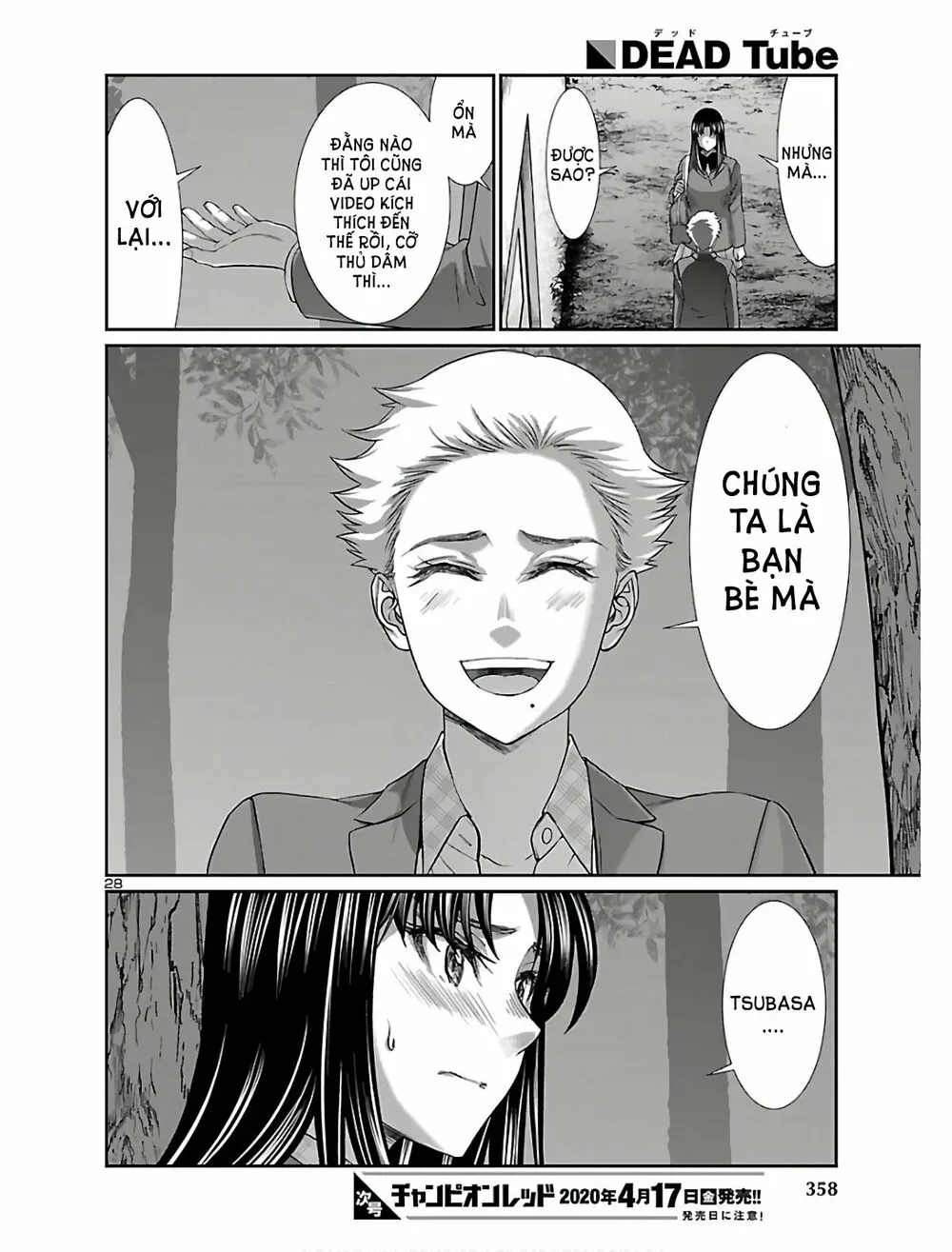 HentaiVN.net - Ảnh 29 - DEAD Tube [学院里的杀人游戏] - Chap 59