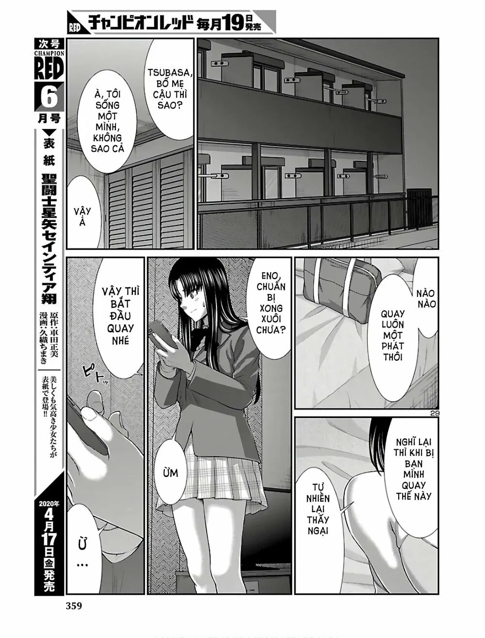 HentaiVN.net - Ảnh 30 - DEAD Tube [学院里的杀人游戏] - Chap 59