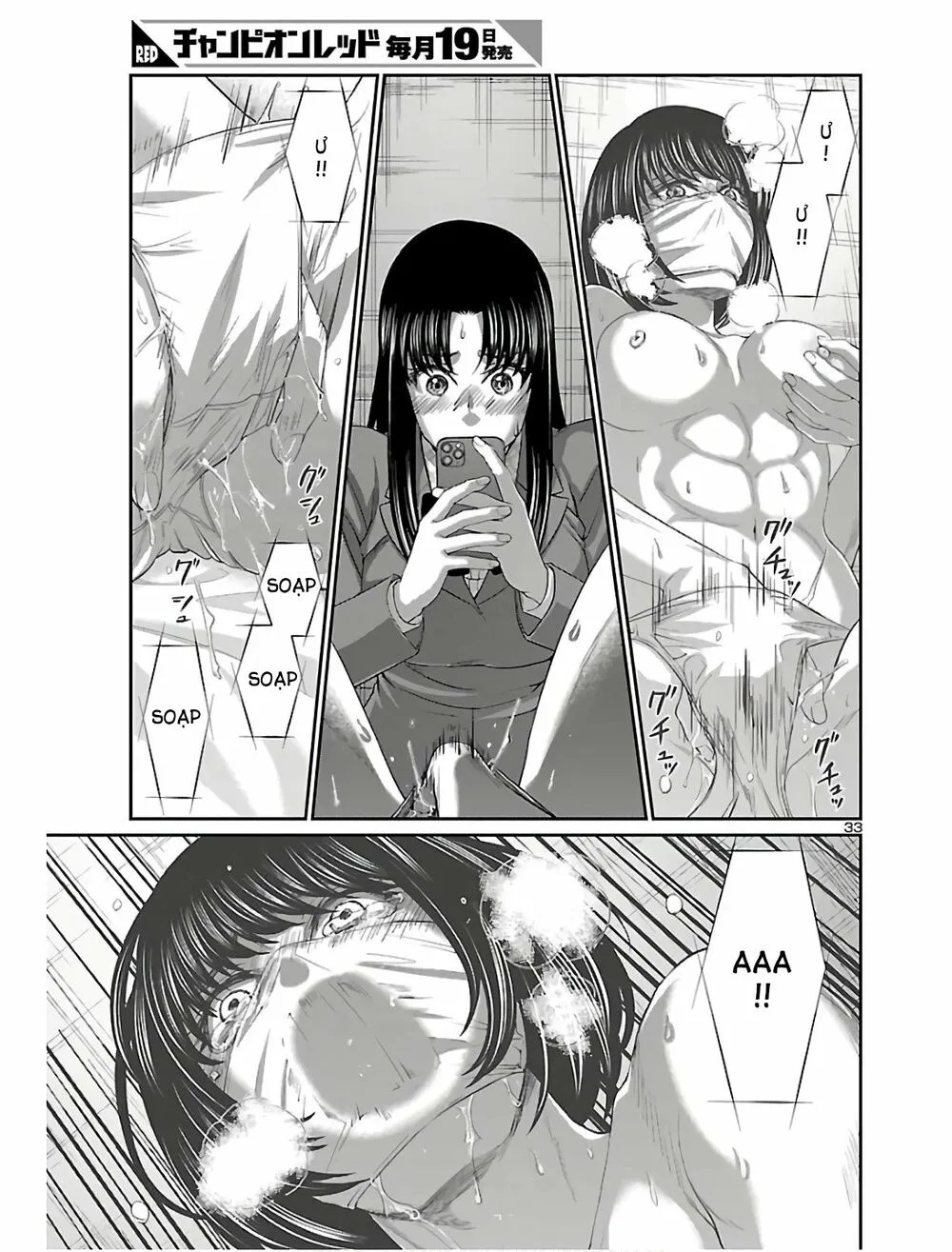 HentaiVN.net - Ảnh 34 - DEAD Tube [学院里的杀人游戏] - Chap 59
