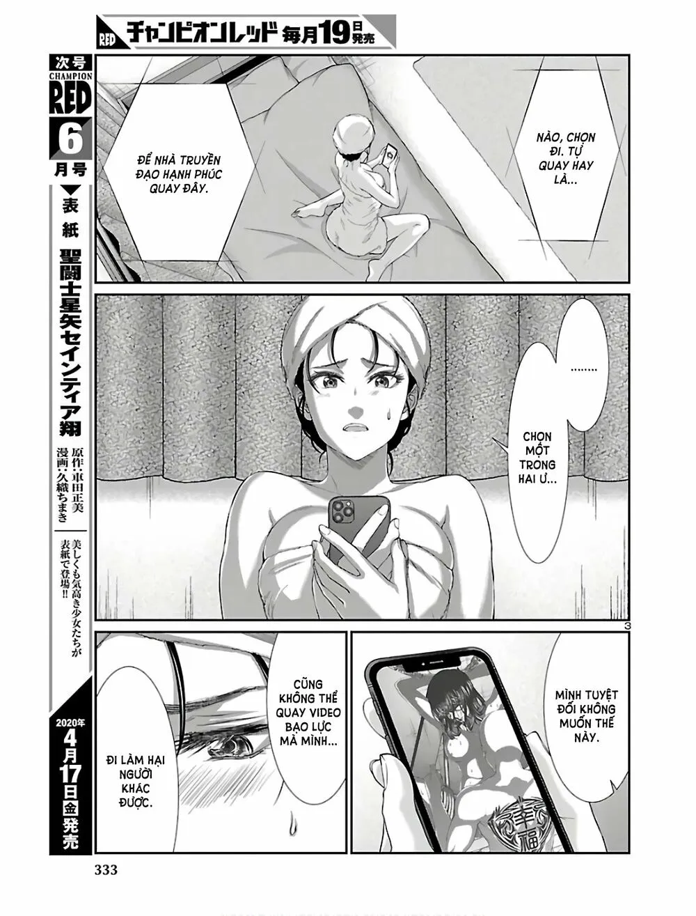HentaiVN.net - Ảnh 4 - DEAD Tube [学院里的杀人游戏] - Chap 59