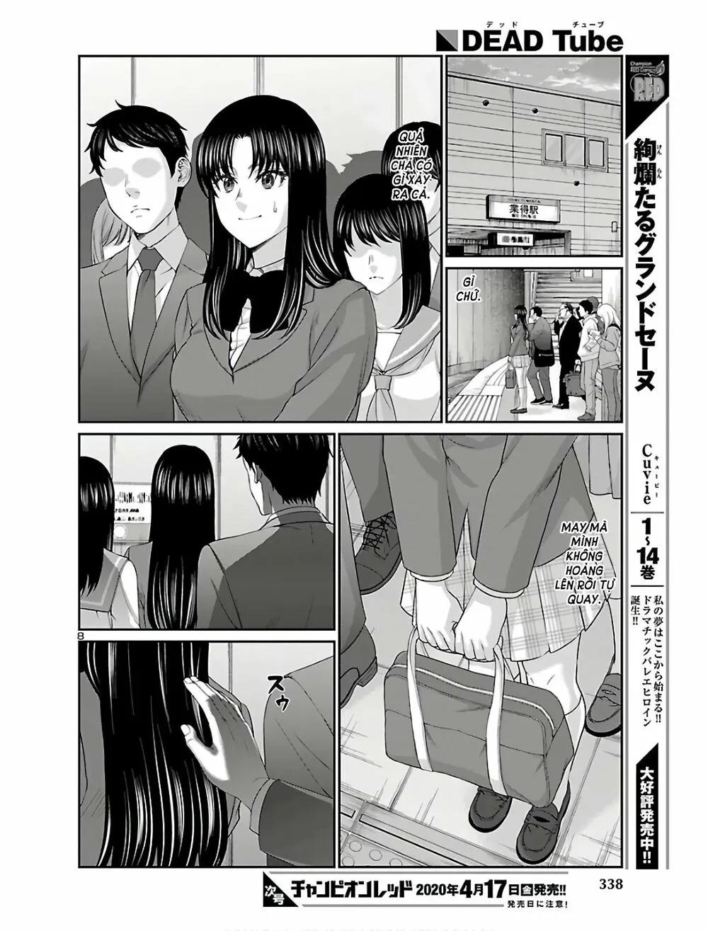 HentaiVN.net - Ảnh 9 - DEAD Tube [学院里的杀人游戏] - Chap 59