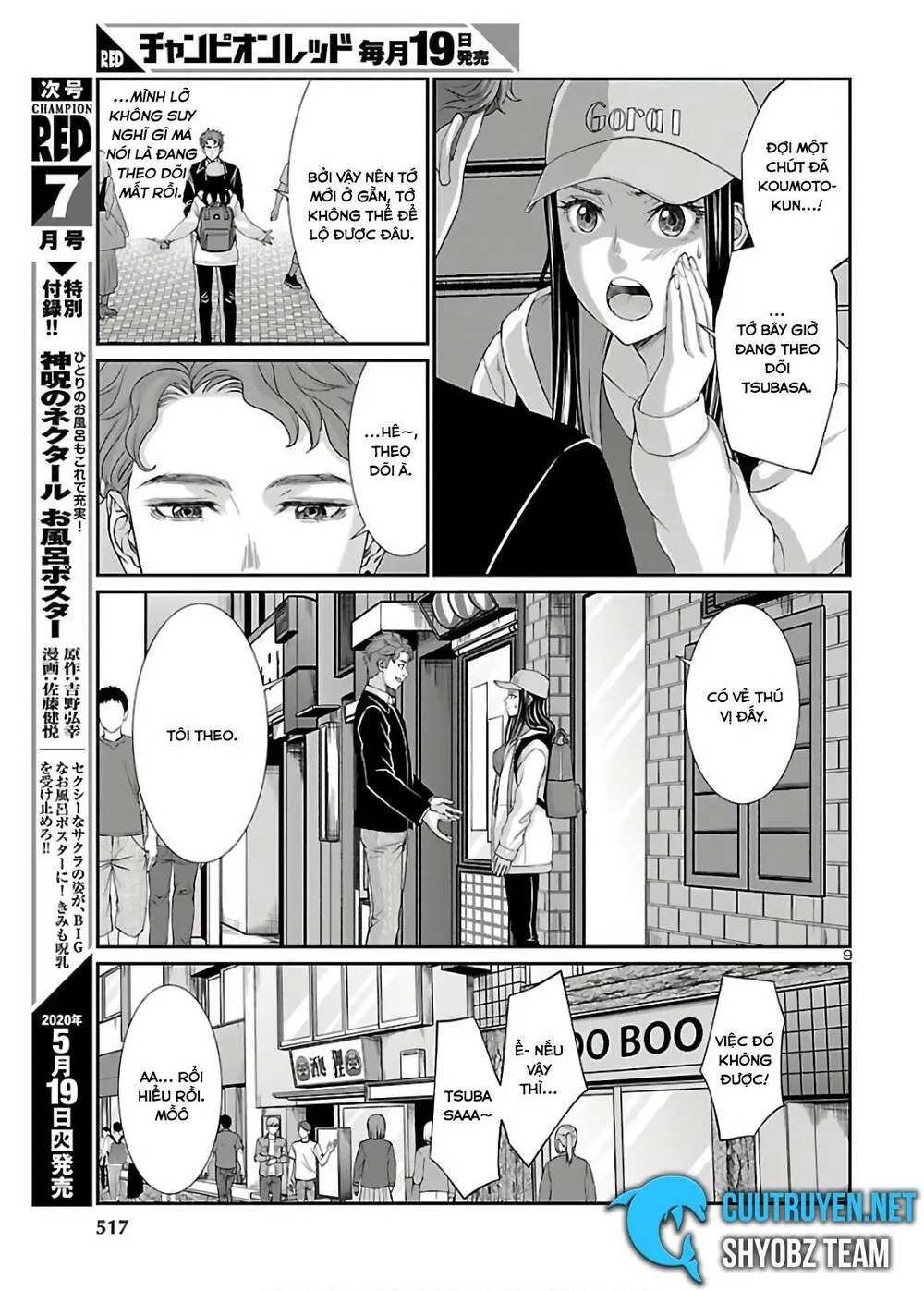 HentaiVN.net - Ảnh 10 - DEAD Tube [学院里的杀人游戏] - Chap 60