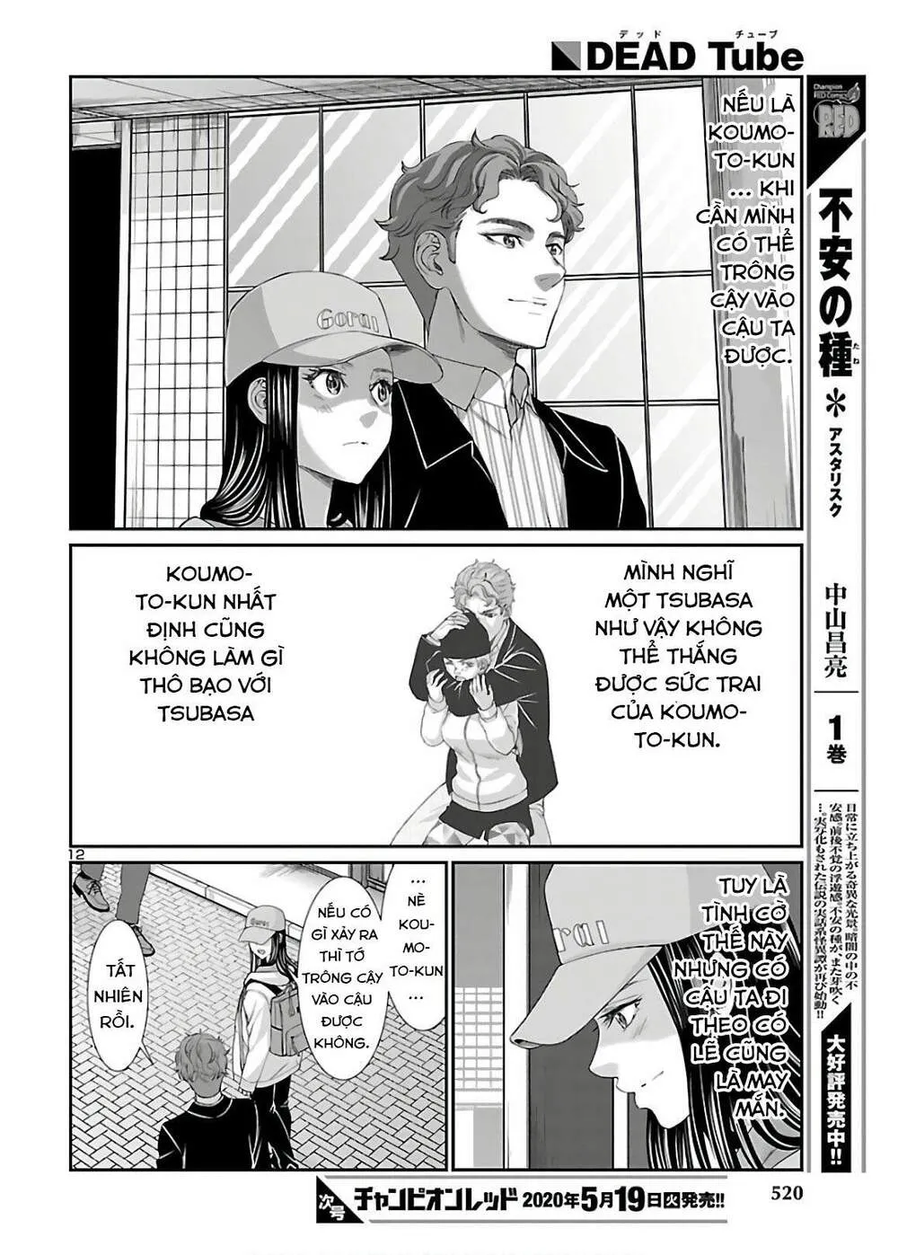 HentaiVN.net - Ảnh 13 - DEAD Tube [学院里的杀人游戏] - Chap 60