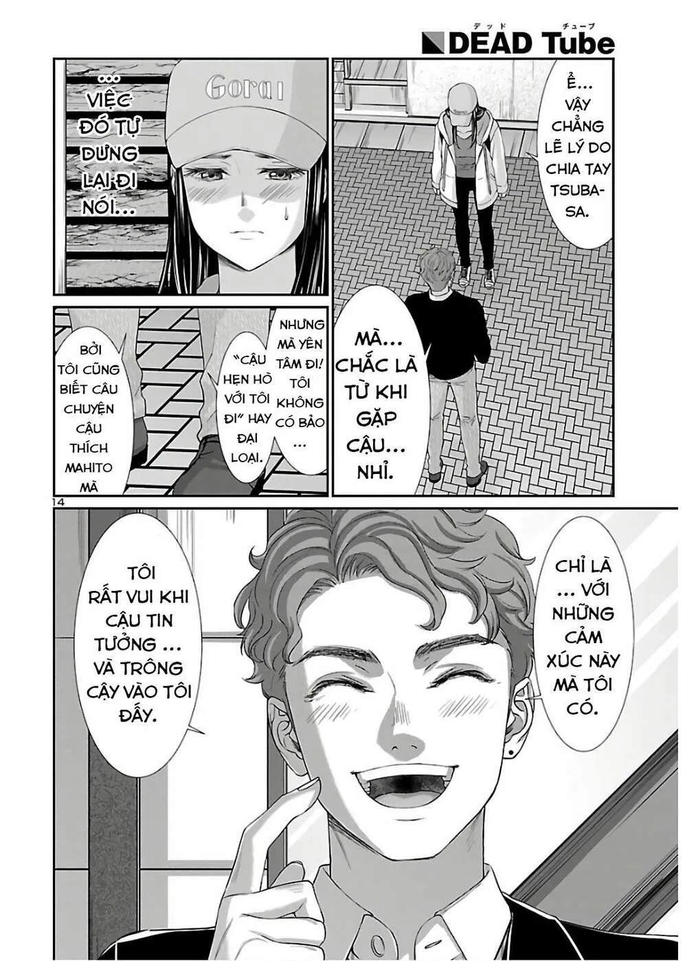 HentaiVN.net - Ảnh 15 - DEAD Tube [学院里的杀人游戏] - Chap 60