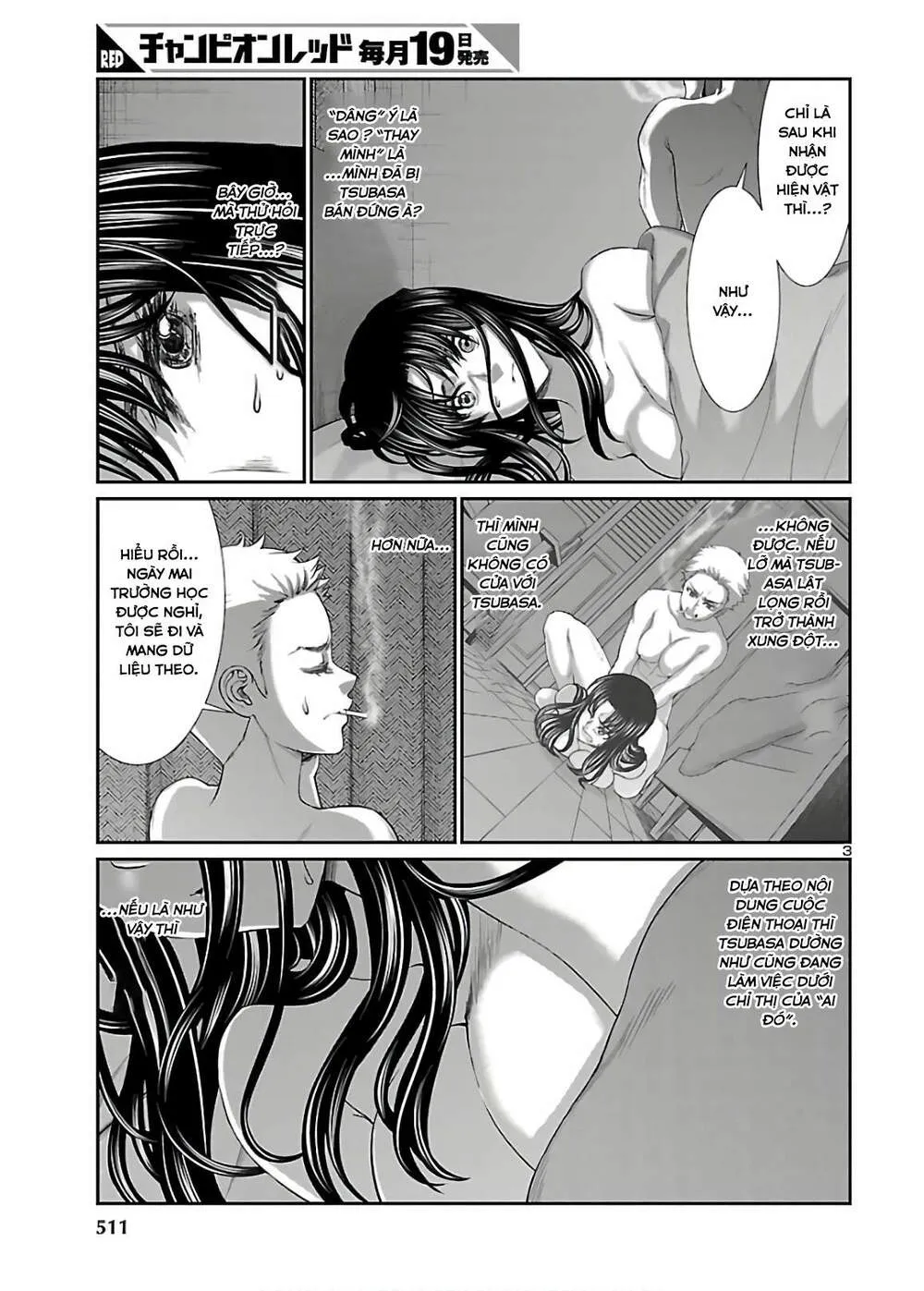 HentaiVN.net - Ảnh 4 - DEAD Tube [学院里的杀人游戏] - Chap 60