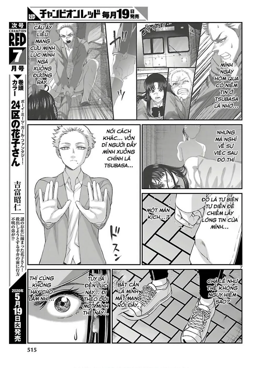 HentaiVN.net - Ảnh 8 - DEAD Tube [学院里的杀人游戏] - Chap 60