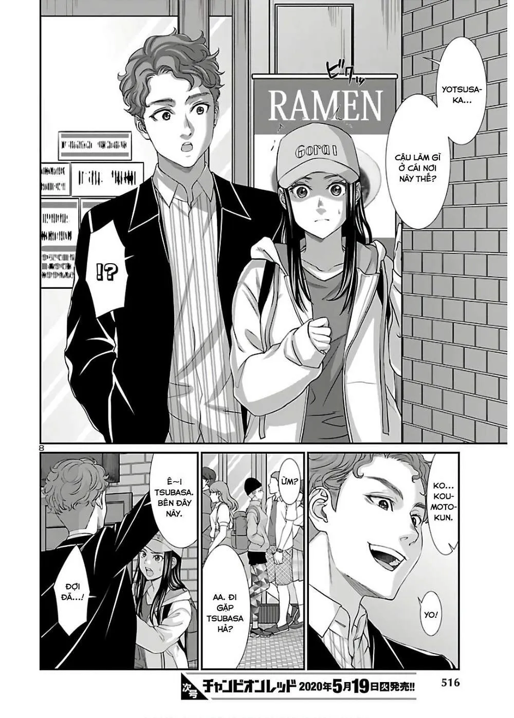 HentaiVN.net - Ảnh 9 - DEAD Tube [学院里的杀人游戏] - Chap 60
