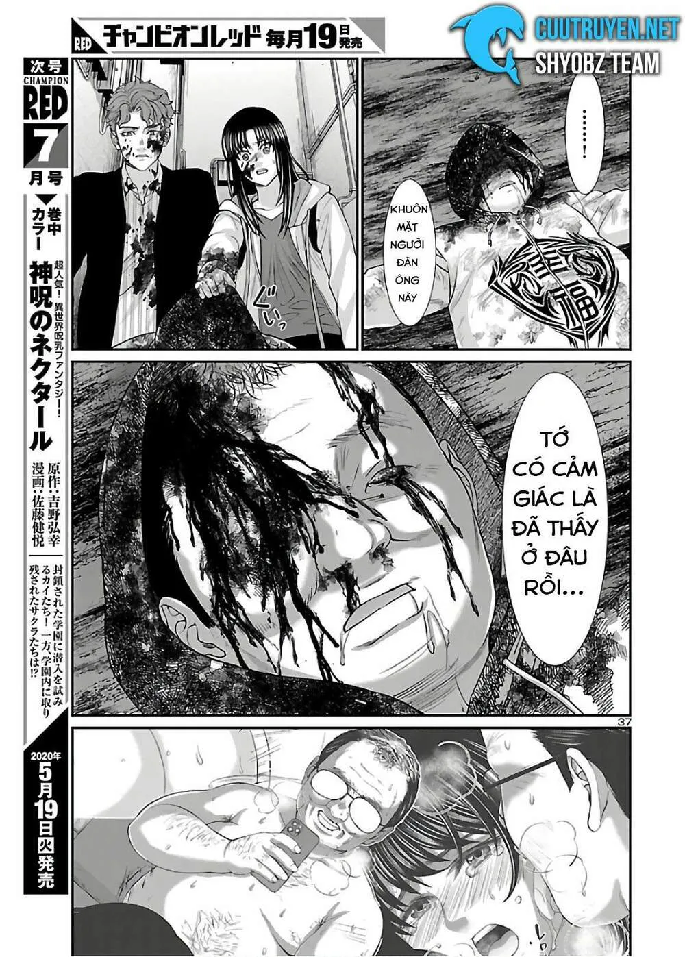 HentaiVN.net - Ảnh 18 - DEAD Tube [学院里的杀人游戏] - Chap 60.5