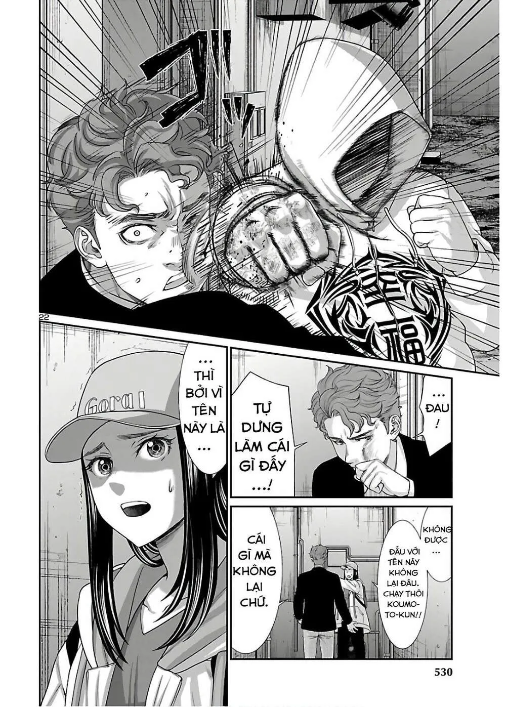 HentaiVN.net - Ảnh 3 - DEAD Tube [学院里的杀人游戏] - Chap 60.5