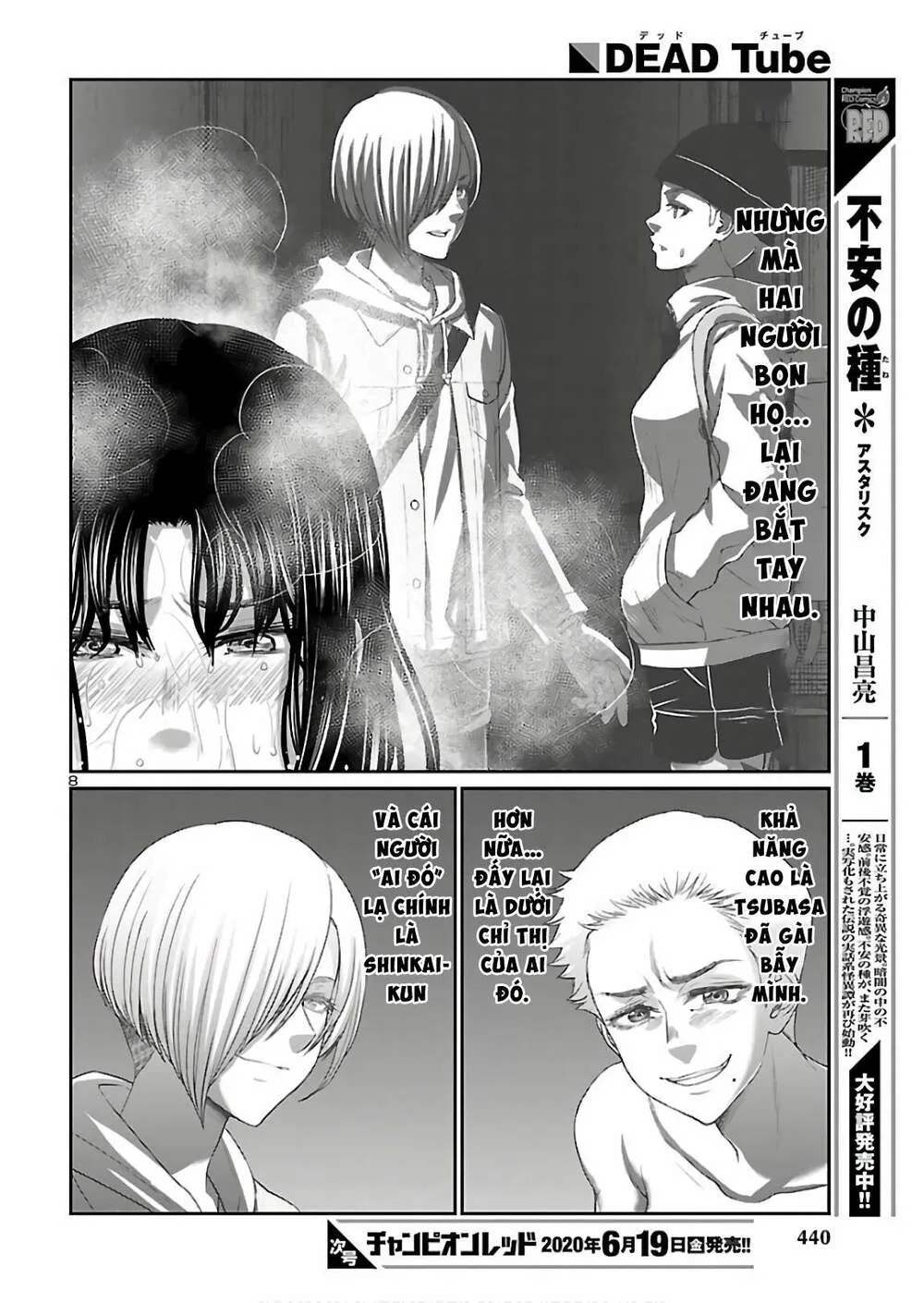 HentaiVN.net - Ảnh 9 - DEAD Tube [学院里的杀人游戏] - Chap 61