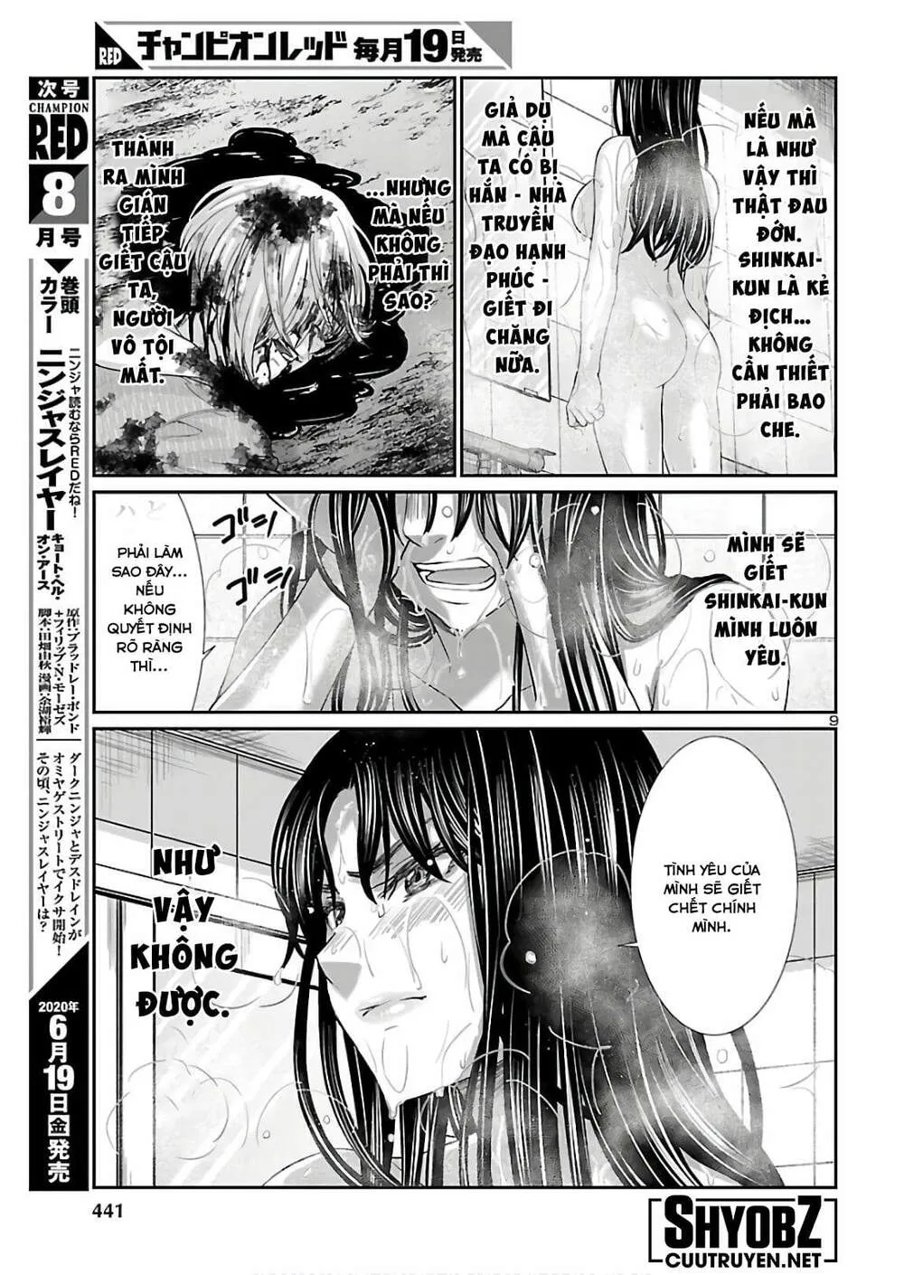 HentaiVN.net - Ảnh 10 - DEAD Tube [学院里的杀人游戏] - Chap 61