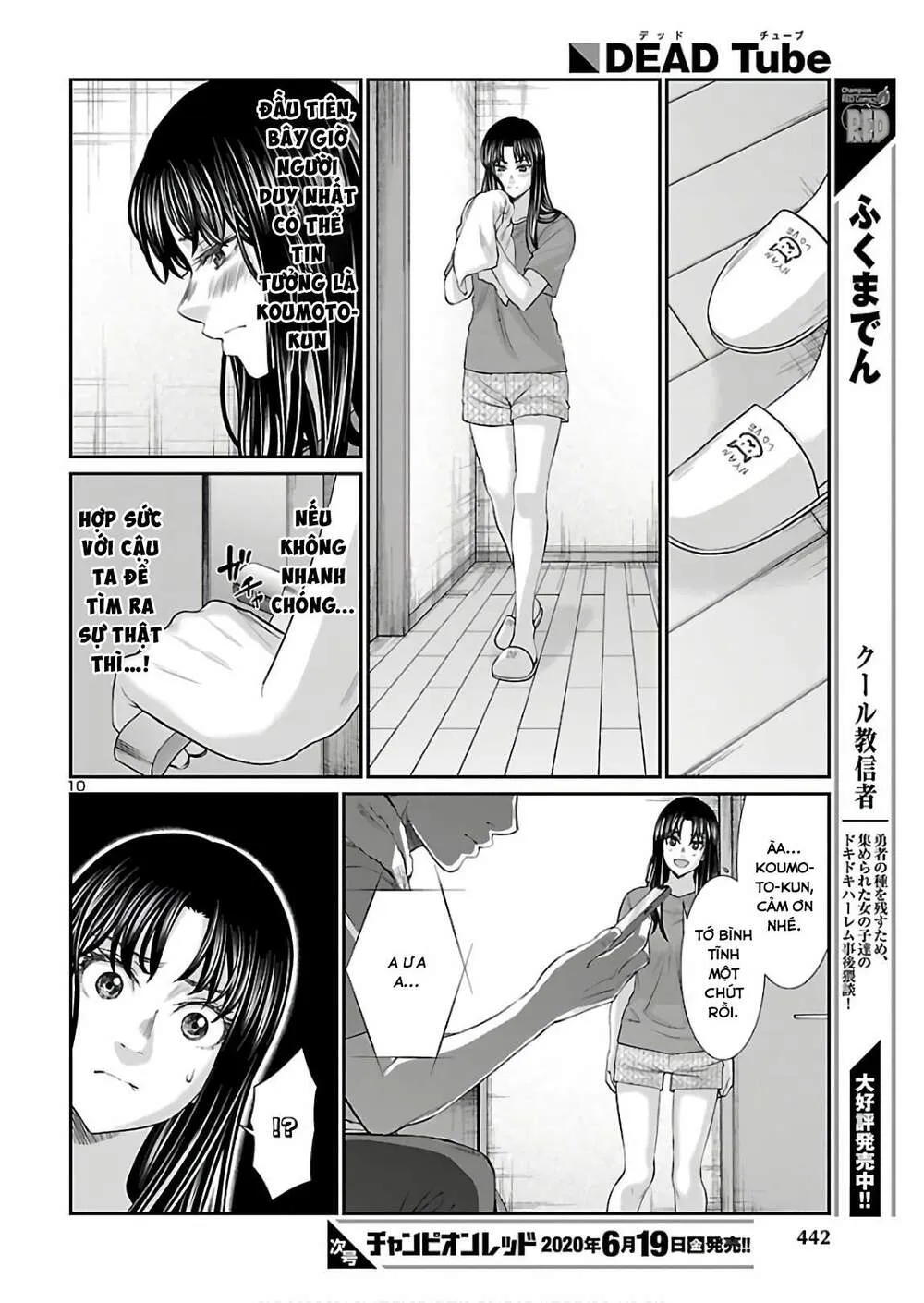 HentaiVN.net - Ảnh 11 - DEAD Tube [学院里的杀人游戏] - Chap 61