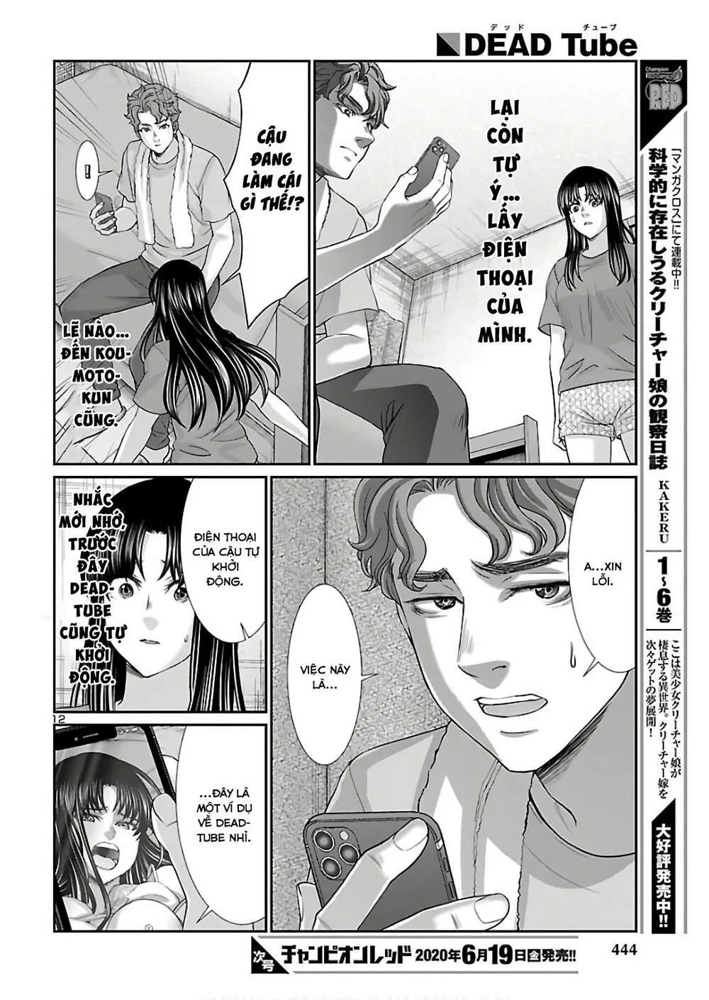HentaiVN.net - Ảnh 13 - DEAD Tube [学院里的杀人游戏] - Chap 61