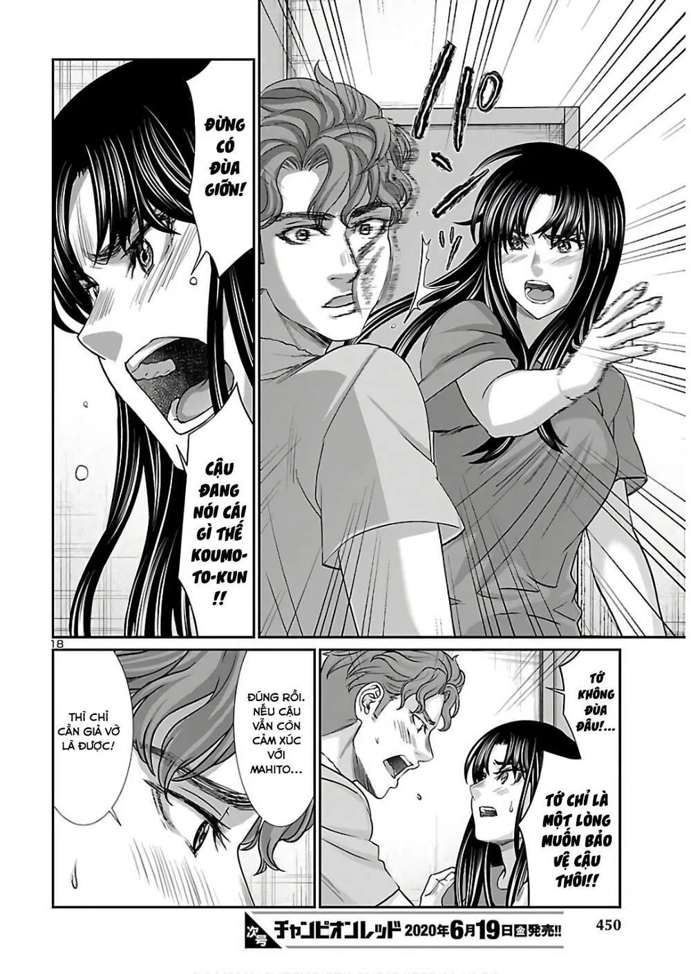 HentaiVN.net - Ảnh 19 - DEAD Tube [学院里的杀人游戏] - Chap 61