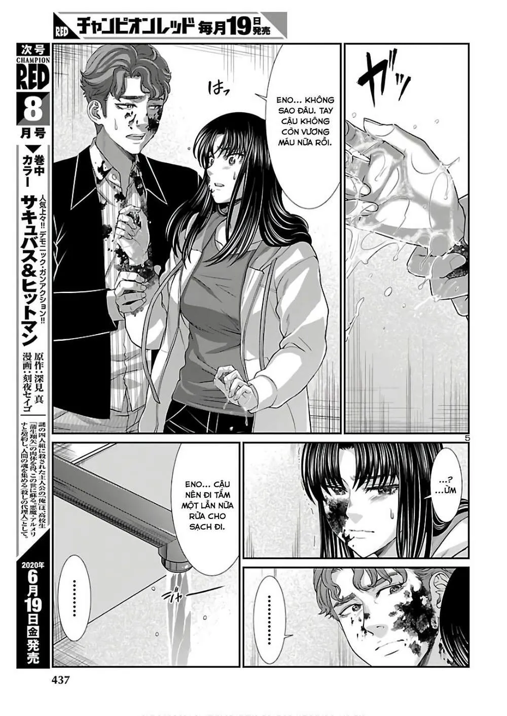 HentaiVN.net - Ảnh 6 - DEAD Tube [学院里的杀人游戏] - Chap 61