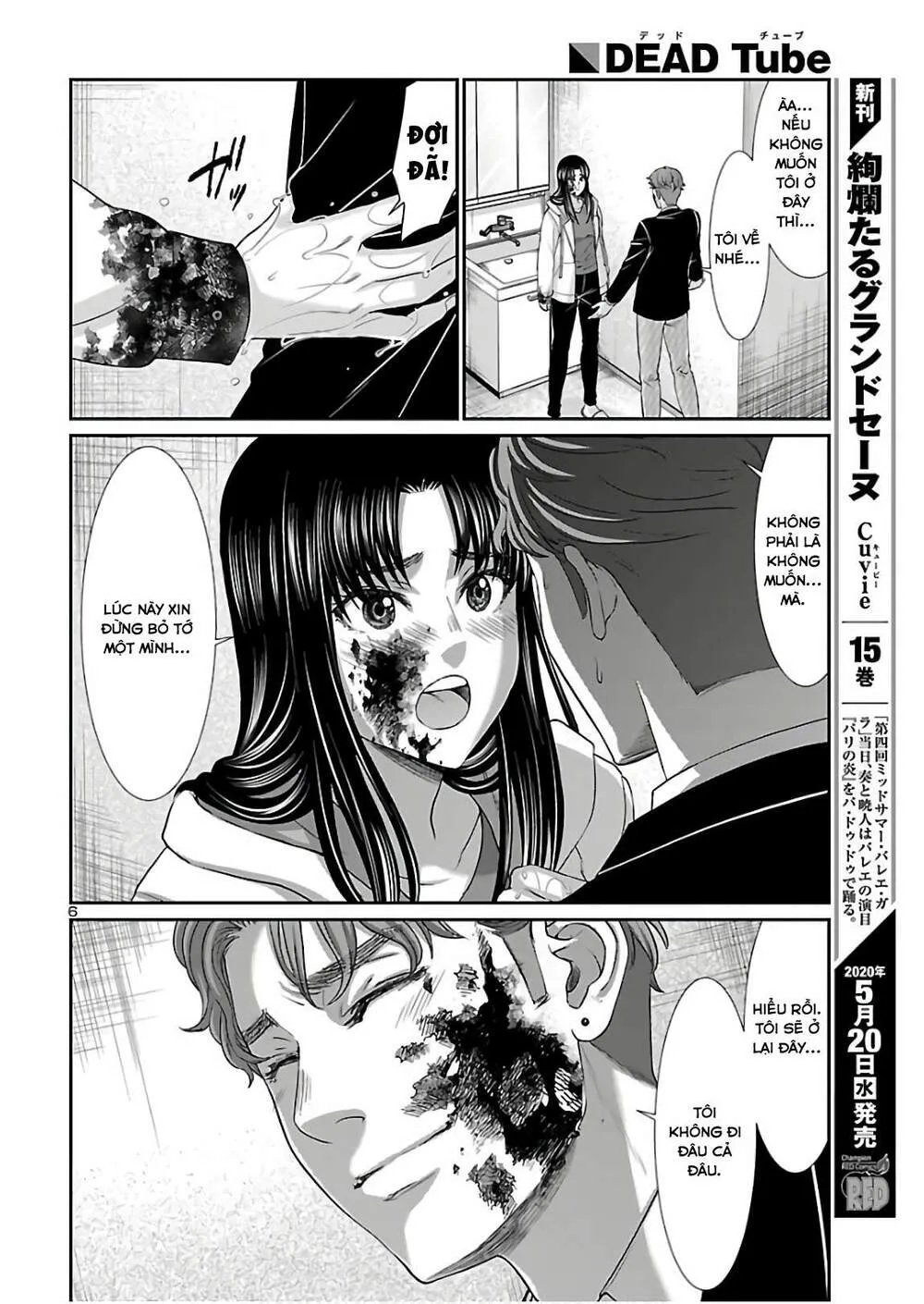 HentaiVN.net - Ảnh 7 - DEAD Tube [学院里的杀人游戏] - Chap 61