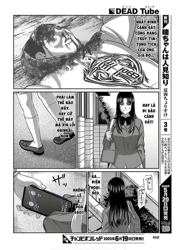 HentaiVN.net - Ảnh 10 - DEAD Tube [学院里的杀人游戏] - Chap 61.5
