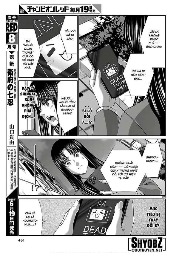 HentaiVN.net - Ảnh 11 - DEAD Tube [学院里的杀人游戏] - Chap 61.5