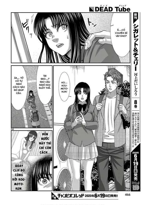 HentaiVN.net - Ảnh 17 - DEAD Tube [学院里的杀人游戏] - Chap 61.5