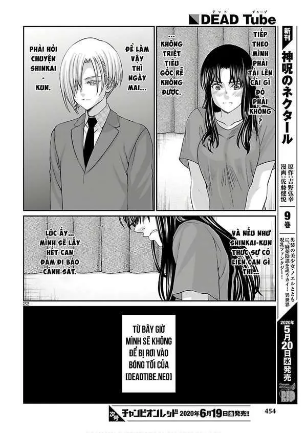 HentaiVN.net - Ảnh 4 - DEAD Tube [学院里的杀人游戏] - Chap 61.5